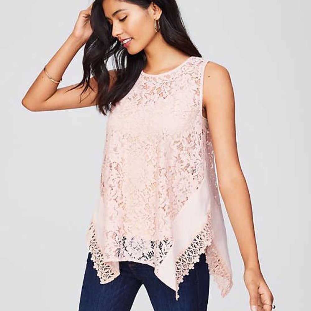 LOFT | Draped Floral Lace Shell & Matching Tank Set | Size XL/XLP